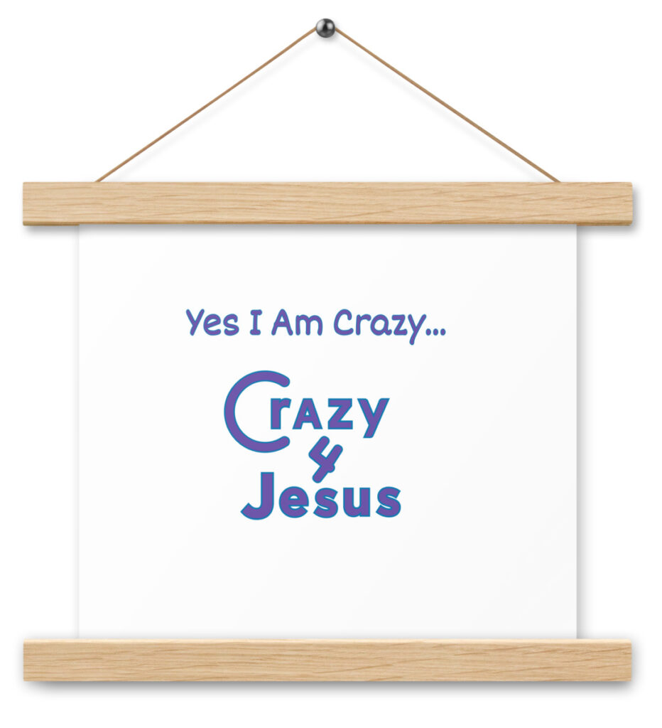 matte paper poster with hanger in oak frame 10x10-front